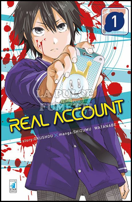 KAPPA EXTRA #   219 - REAL ACCOUNT 1